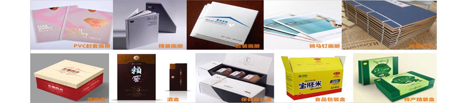 汶上縣康源石材制品廠